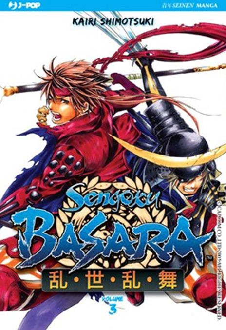 Sengoku basara Vol. 3