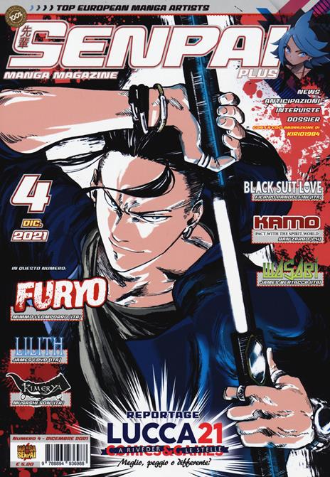 Senpai plus Vol. 4