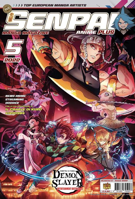 Senpai plus Vol. 5