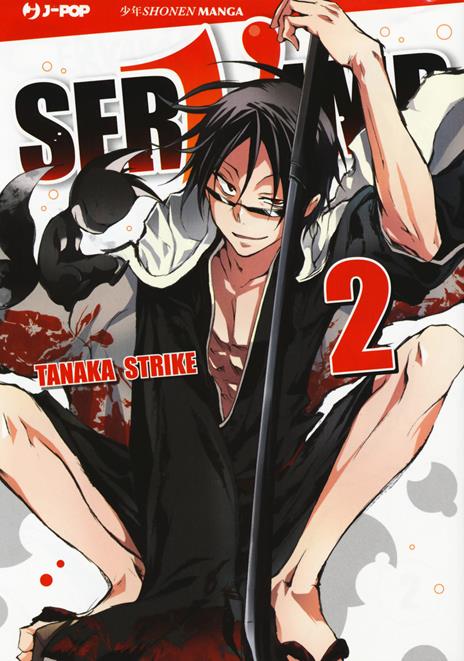 Servamp Vol. 2