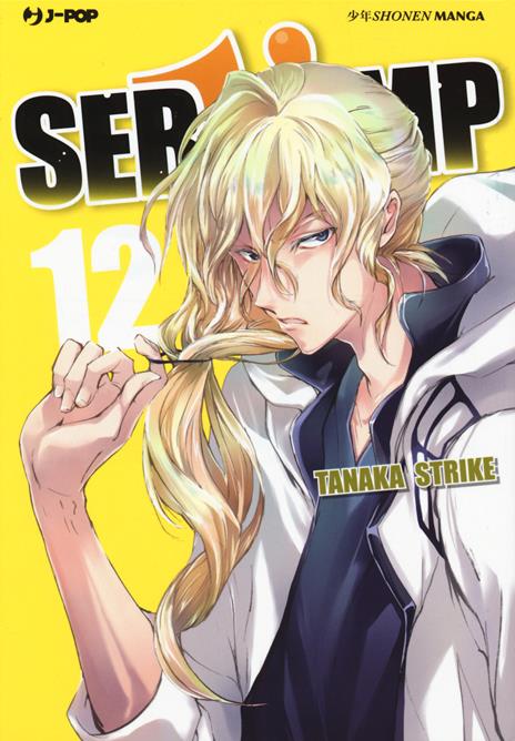 Servamp Vol. 12