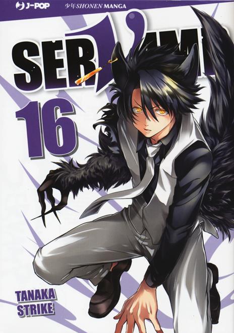 Servamp Vol. 16