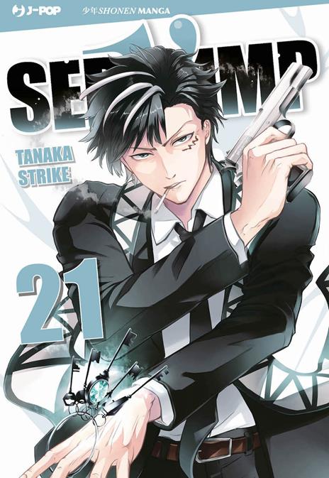 Servamp Vol. 21