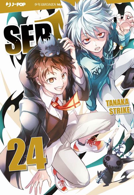 Servamp Vol. 24