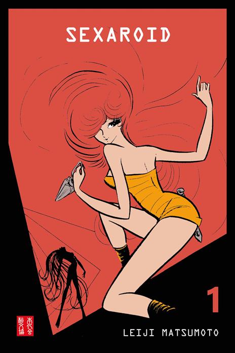 Sexaroid Vol. 1