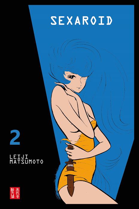 Sexaroid Vol. 2