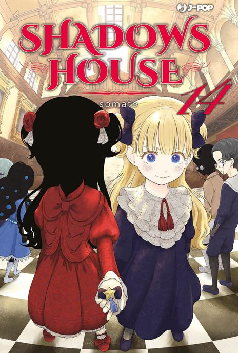 Shadows house Vol. 14