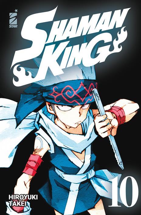 Shaman king final edition Vol. 10