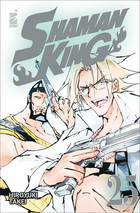Shaman king final edition Vol. 25