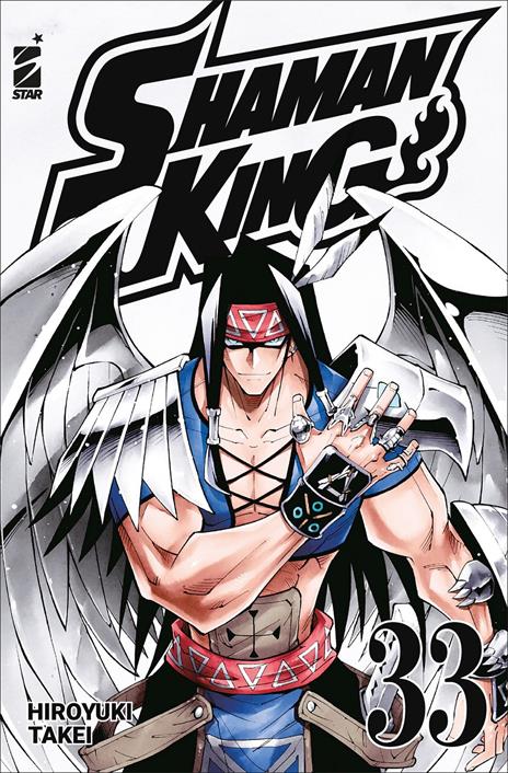 Shaman king final edition Vol. 33