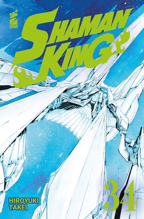 Shaman king final edition Vol. 34
