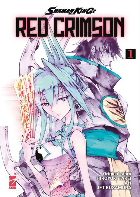 Shaman king red crimson
