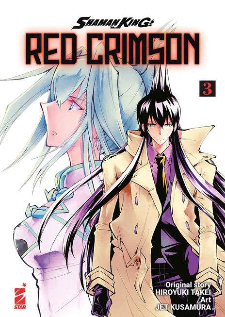 Shaman king red crimson Vol. 3