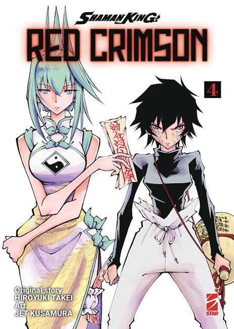 Shaman king red crimson Vol. 4