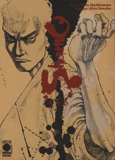 Shamo nato per combattere bundle Vol. 2