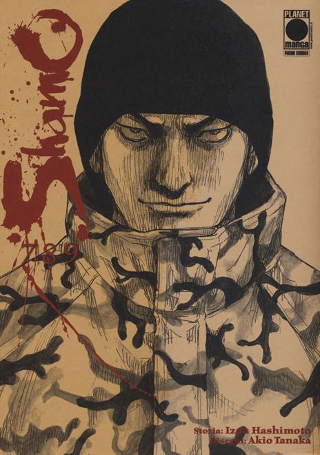 Shamo nato per combattere bundle Vol. 3