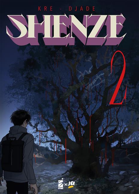 Shenze Vol. 2