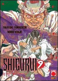 Shigurui Vol. 9