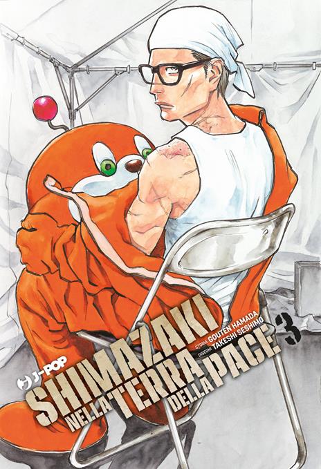 Shimazaki nella terra della pace Vol. 3