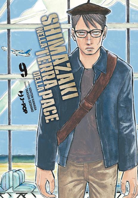 Shimazaki nella terra della pace Vol. 9