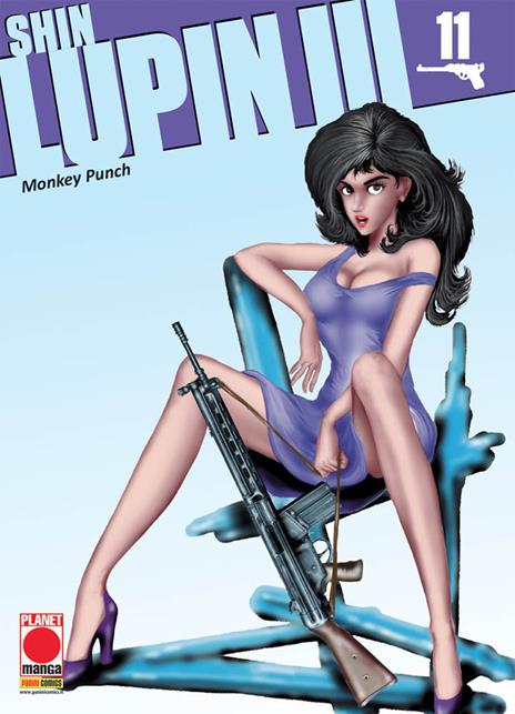 Shin Lupin III Vol. 11