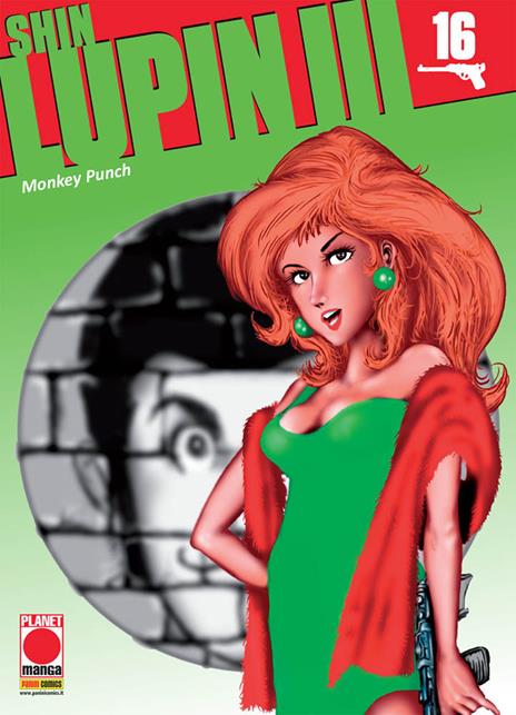 Shin Lupin III Vol. 16