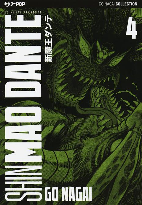 Shin mao dante Vol. 4