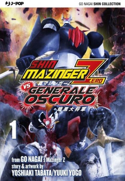 Shin mazinger zero vs il generale oscuro