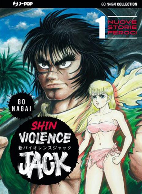 Shin violence jack