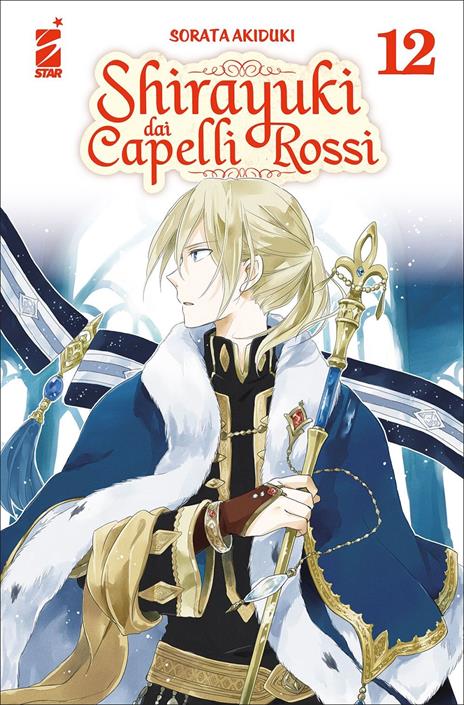Shirayuki dai capelli rossi Vol. 12