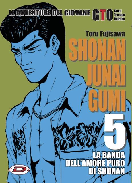 Shonan junai gumi Vol. 5