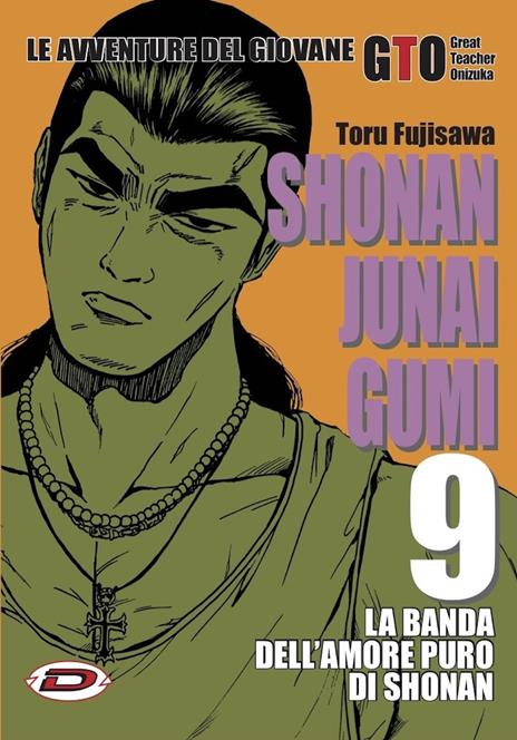 Shonan junai gumi Vol. 9