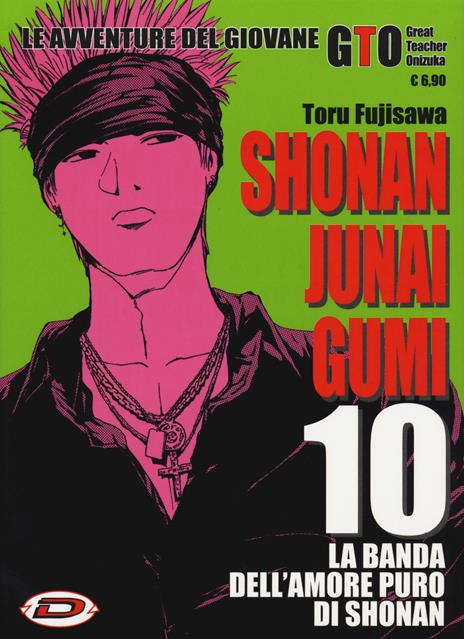 Shonan junai gumi Vol. 10