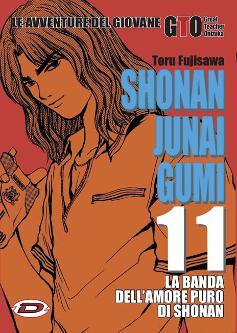 Shonan junai gumi Vol. 11