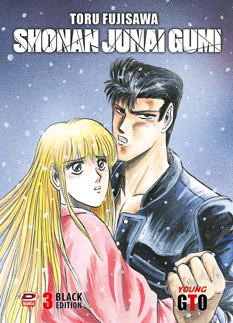 Shonan junai gumi - Black edition Vol. 3