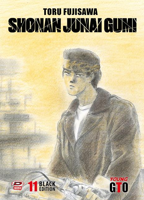 Shonan junai gumi - Black edition Vol. 11