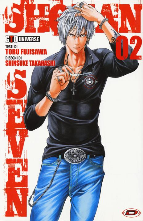Shonan seven Vol. 2