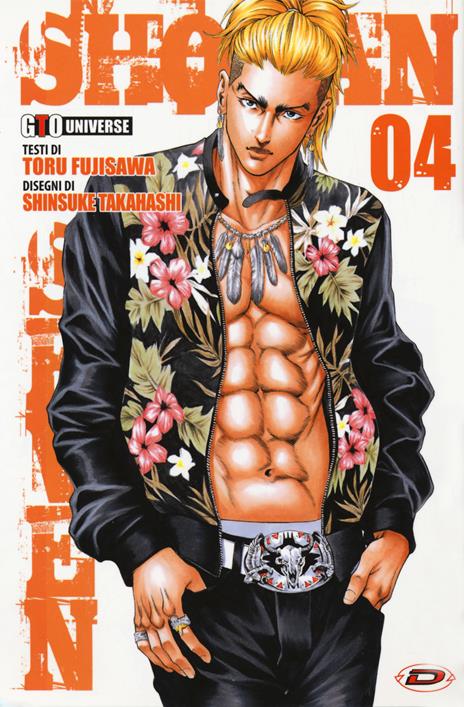 Shonan seven Vol. 4