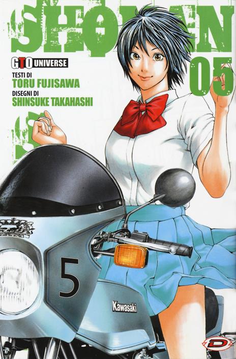 Shonan seven Vol. 5