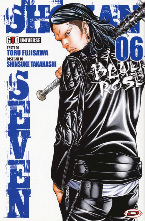 Shonan seven Vol. 6