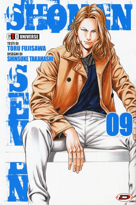 Shonan seven Vol. 9