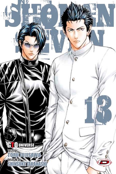 Shonan seven Vol. 13