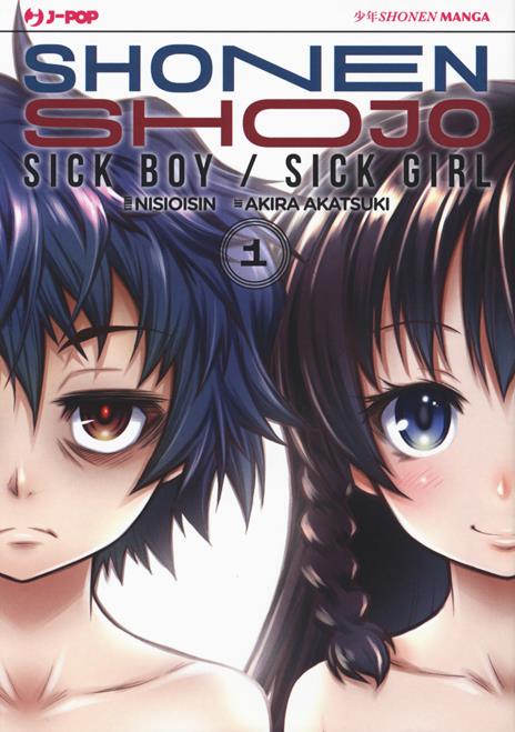 Shonen shojo