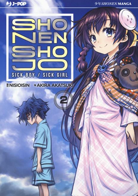 Shonen shojo Vol. 2