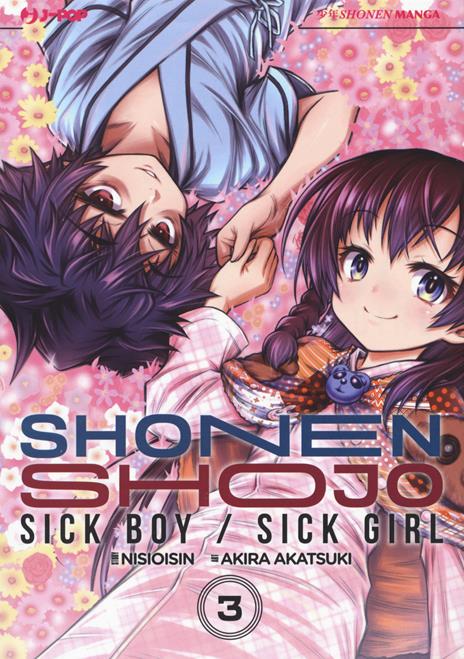 Shonen shojo Vol. 3