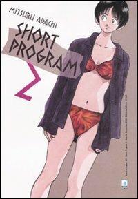 Short program - Edizione storie di kappa Vol. 2