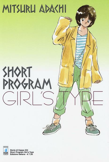 Short program Girl'S type adachi Vol. 1