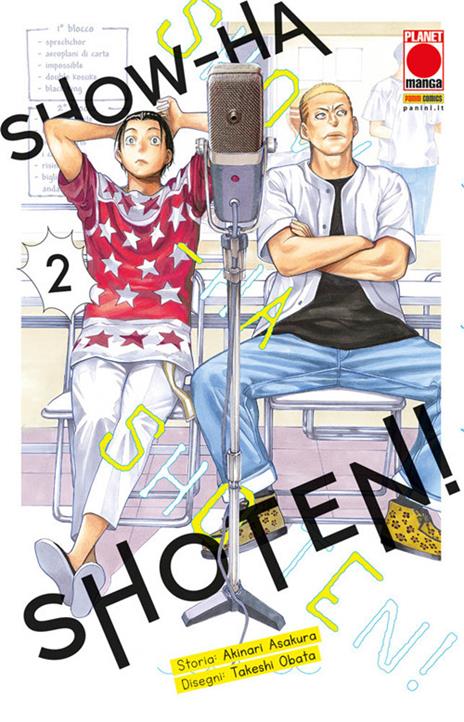 Show-ha shoten! Vol. 2