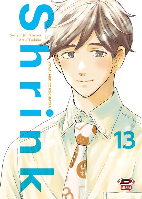 Shrink Dr. Yowai medico psichiatra Vol. 13