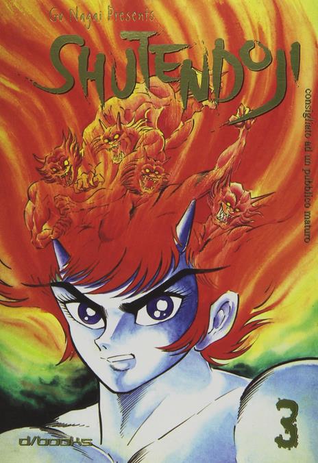 Shutendoji – D/Fusion Vol. 3